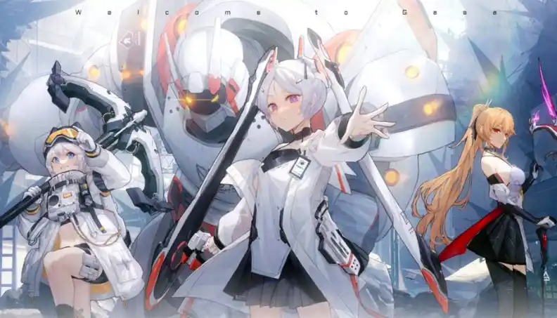 Working Aether Gazer codes