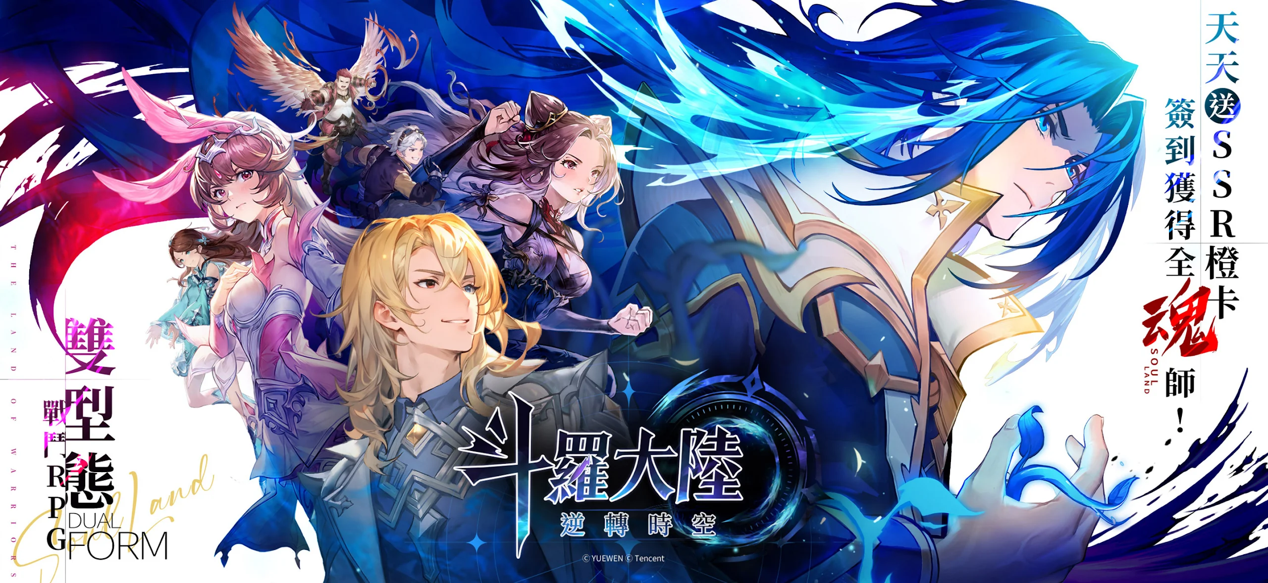 New Anime RPG Tops Charts Across Asia—Beats Out Genshin